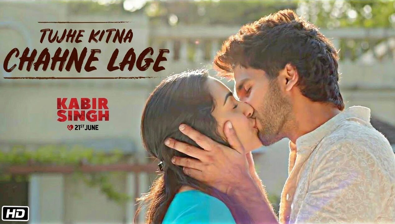Tujhe Kitna Chahne Lage Lyrics – Arijit Singh
