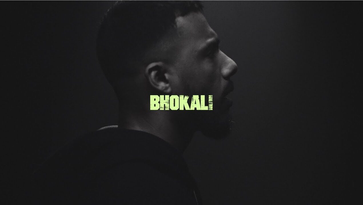 Bhokali Lyrics – Dino James