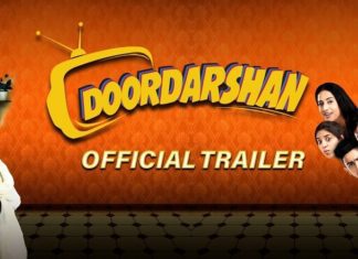 Doordarshan Movie
