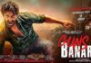 Guns of Banaras Movie