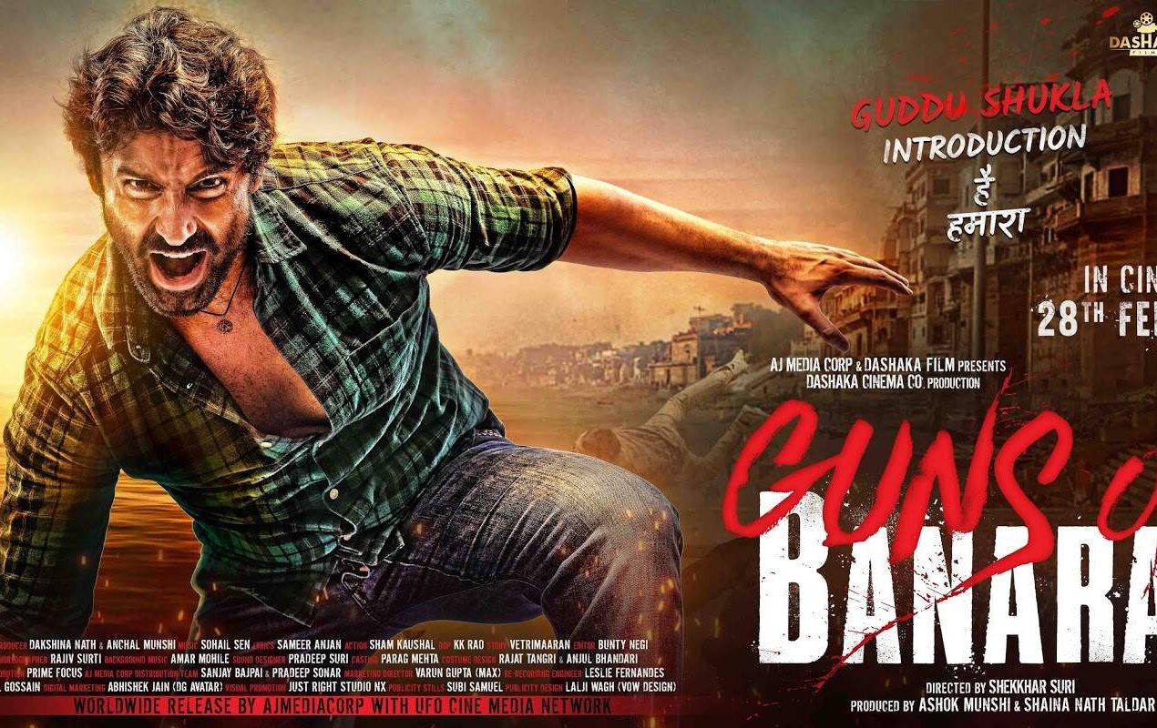 Guns of Banaras: Trailer, Release Date, Cast, Song and more