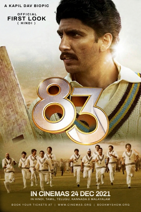 83 Film - Bollywood Highest grossing film 2021