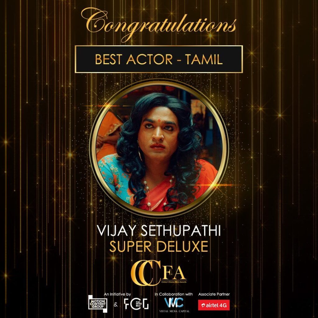 Best Actor Tamil-CCFA 2020 - Vijay Sethupathi