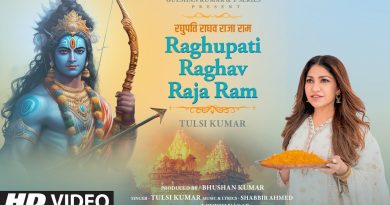 Raghupati Raghav Raja Ram Song lyrics