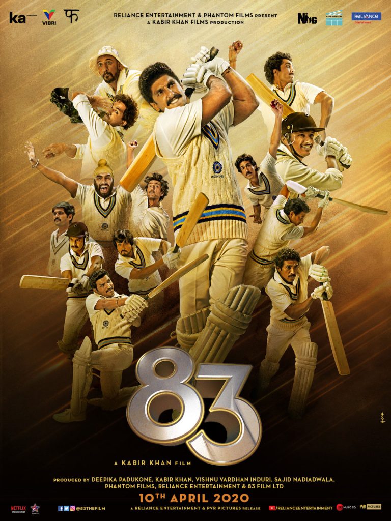 83 Movie Poster