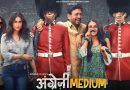 Angrezi-Medium-Hindi-Movie